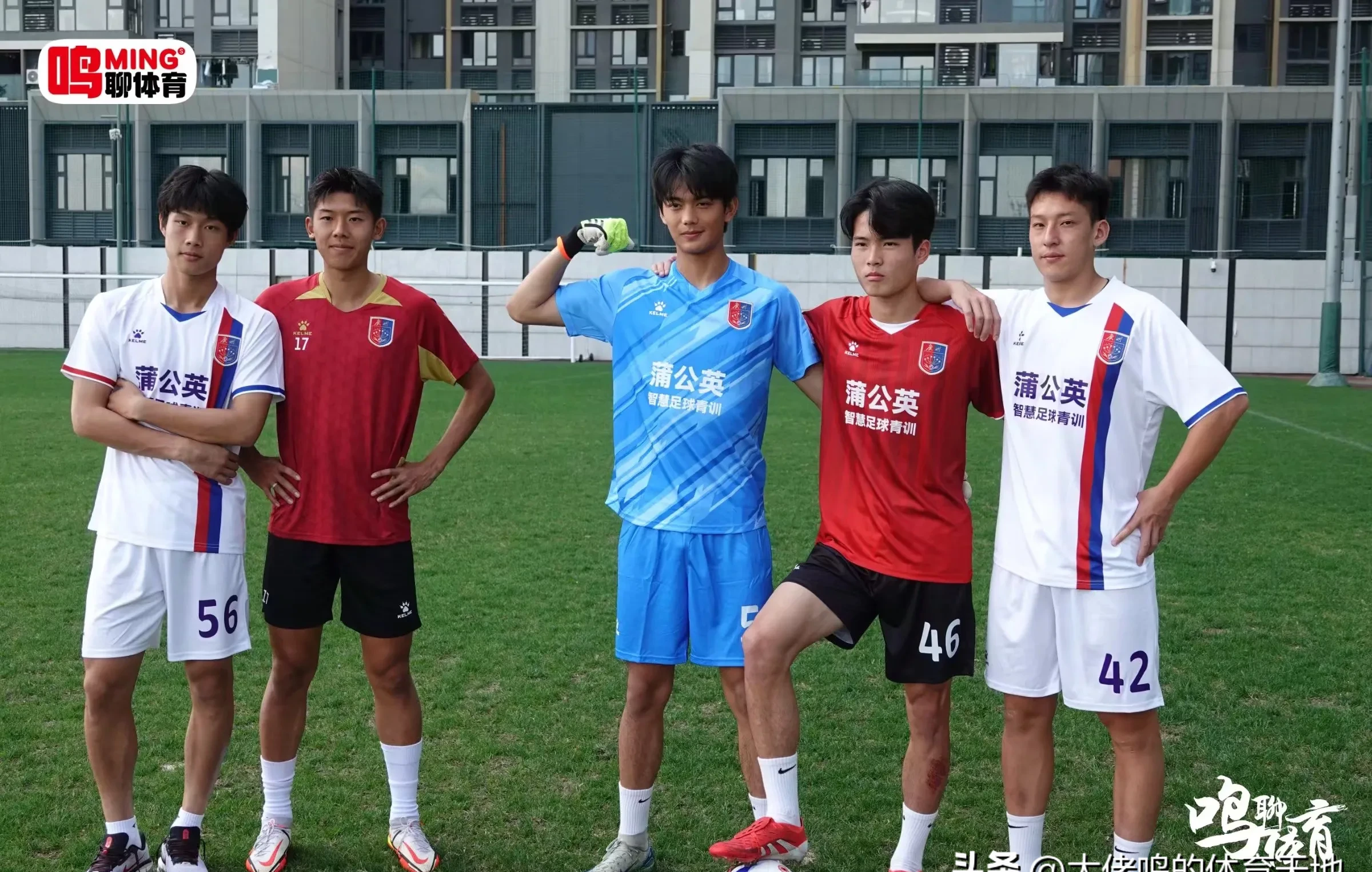 包含广州队内部会议纪要流出：今晨造点机会，意甲使命明确，球队文化再被提及的词条ayx