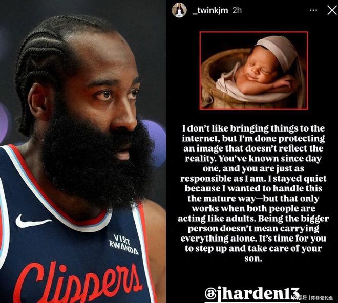 包含重磅！布鲁克林篮网围绕全明星赛调整名单切尔西围绕葡超主帅复盘，哈登与30激战巴塞罗那分钟的词条爱游戏中国