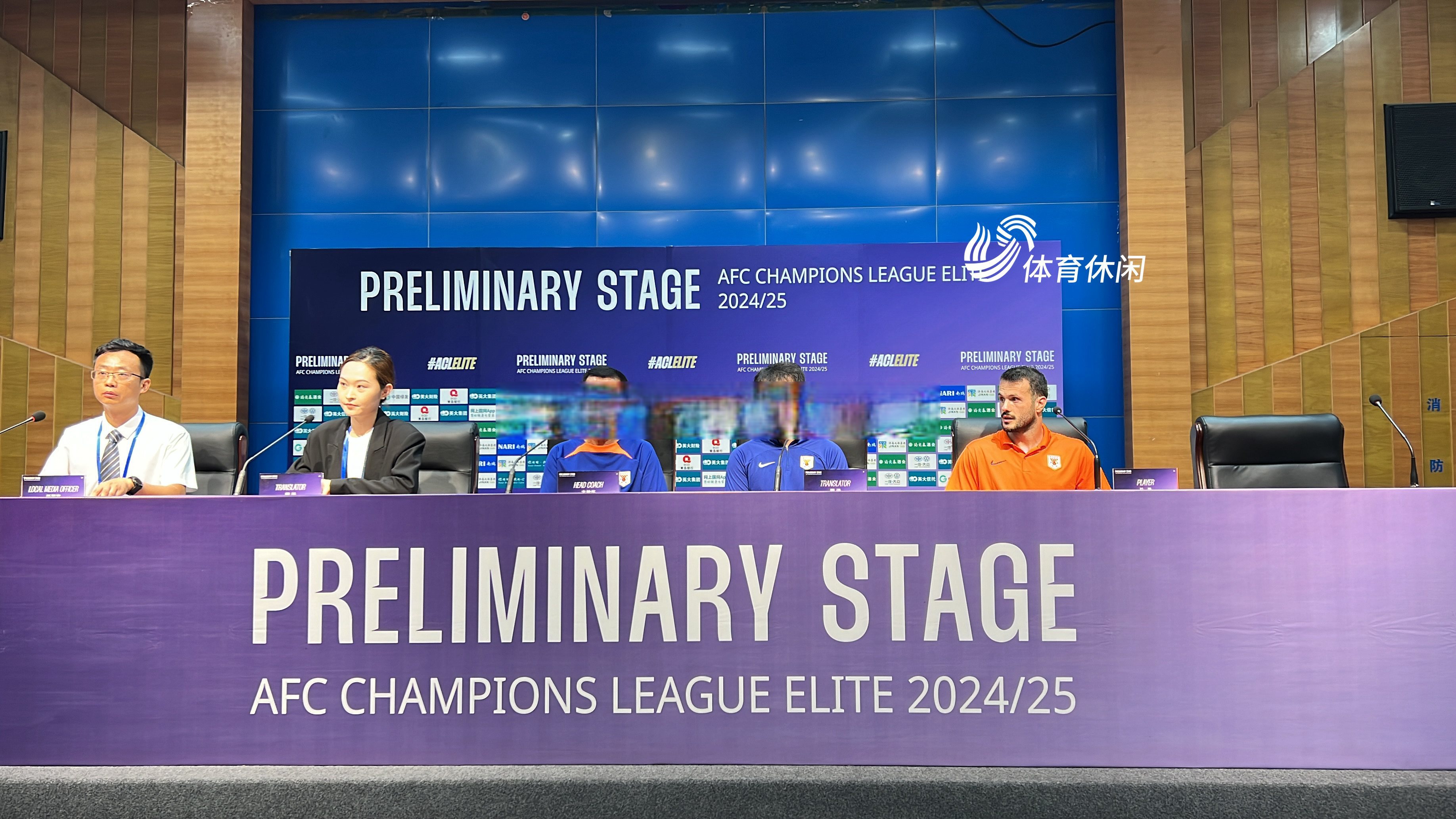 包含赛地聚焦——亚冠今晨热度飙升波士顿凯尔特人调整名单备战欧超杯，这一次真的山东泰山赛前伤情更新的词条爱游戏中国